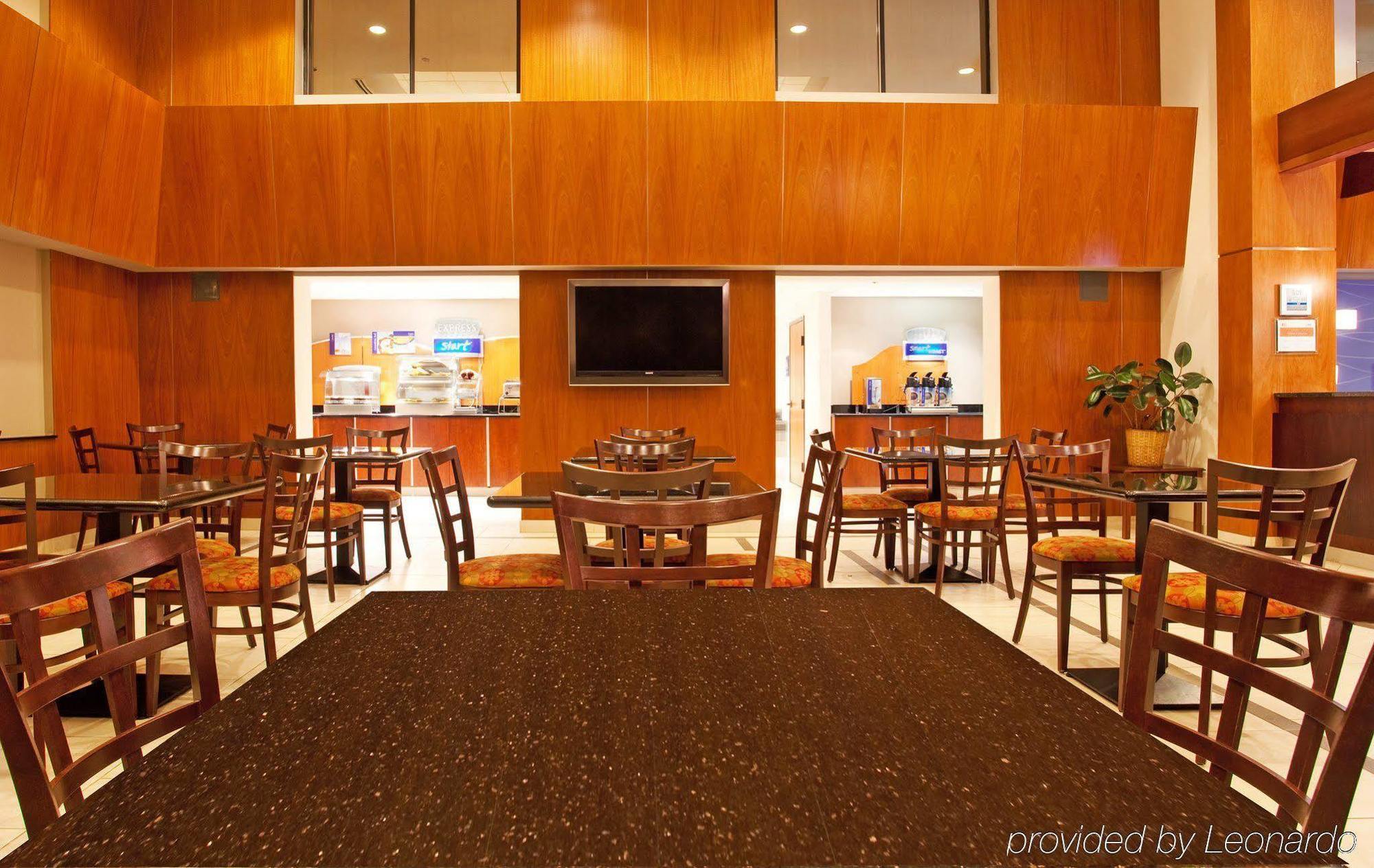 Holiday Inn Express Schaumburg-Rolling Meadows By Ihg Restoran gambar